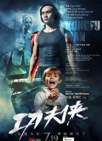 免费裸体打屁屁羞羞免费